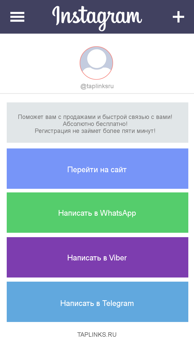 Screen Preview 1